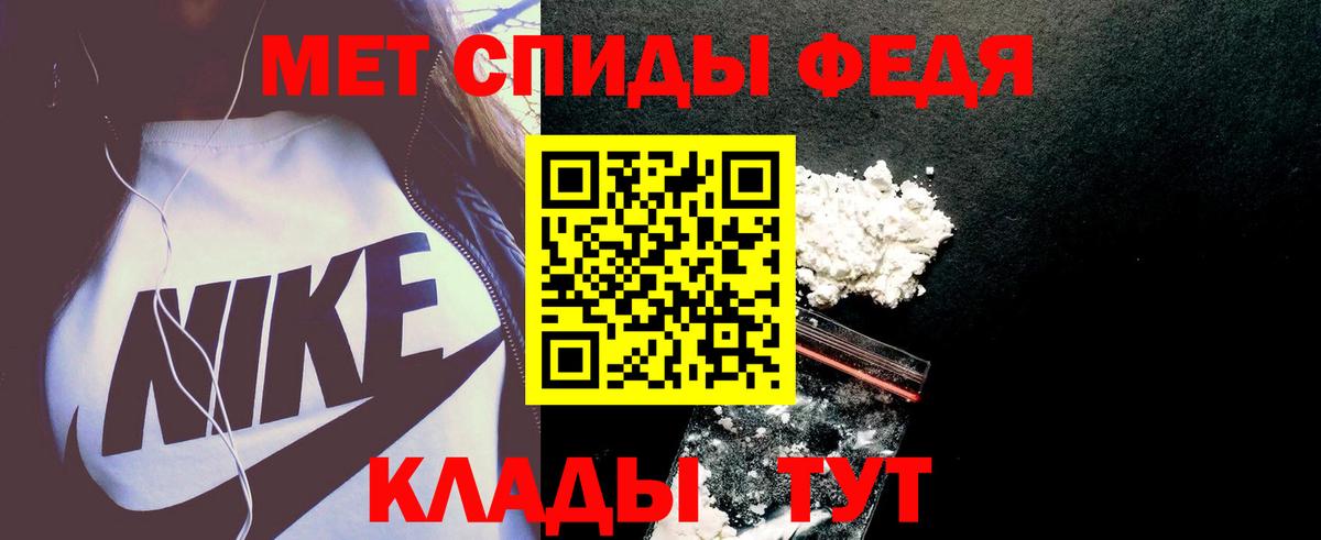 Марихуана  ГАШИШ  ГАШ  Вход с VPN  Cocaine  Реж  МЕФ   APVP СОЛЬ кристаллы 