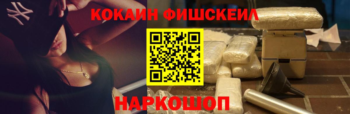 МДМА Реж