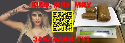 бошки Рязань