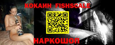 прущий лед Рыбинск
