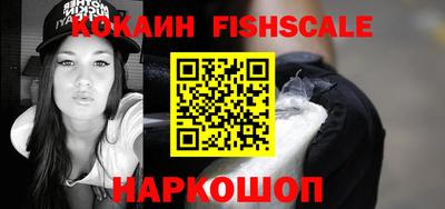 таблы Рузаевка