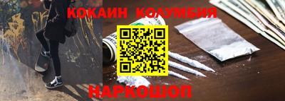 бошки Рязань