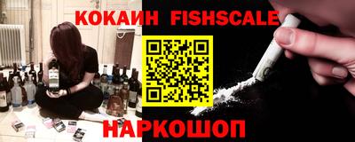 бошки Рязань