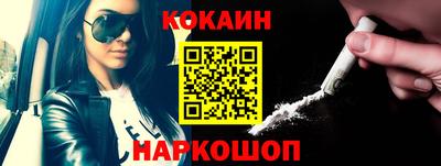 таблы Рузаевка