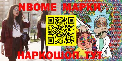 прущий лед Рыбинск