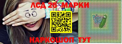 бошки Рязань