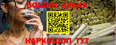 таблы Рузаевка