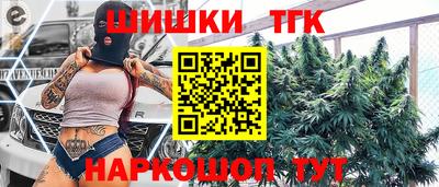 прущий лед Рыбинск