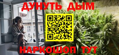 таблы Рузаевка