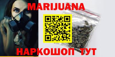 прущий лед Рыбинск