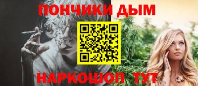 таблы Рузаевка