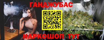 бошки Рязань