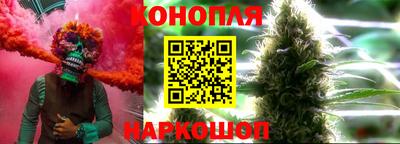 таблы Рузаевка