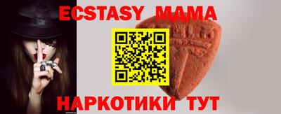 бошки Рязань