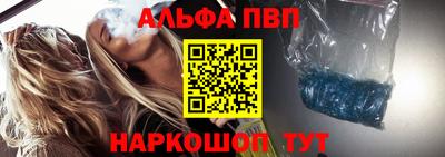 бошки Рязань