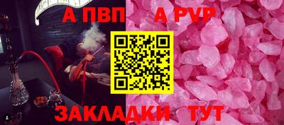 бошки Рязань