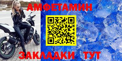 бошки Рязань