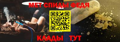 прущий лед Рыбинск
