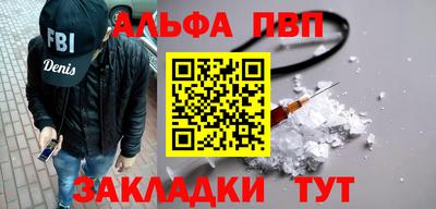 бошки Рязань