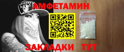 бошки Рязань