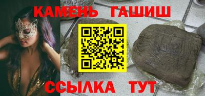 бошки Рязань