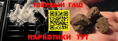 бошки Рязань