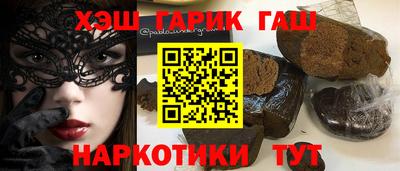 прущий лед Рыбинск
