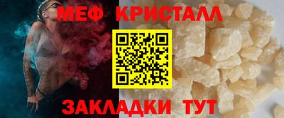бошки Рязань